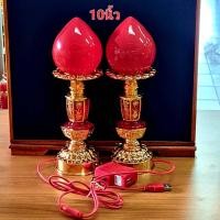 ราคา โคม โคมไฟ ดอกบัว เทียน เชิงเทียนไฟฟ้า สีแดง เทียนไฟฟ้า เทียนไฟฟ้าดอกบัวตูม (15162215761)