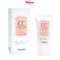 ราคา ซีซี ครีม NAGANO CC Cream With Collagen and SPF 35 NGN734285 (21036359280)
