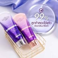 ราคา ครีมกันแดดมาดามลิซ่า 02 ผิวสองสี Super White Sunscreen SPF 50 PA (17742521597)