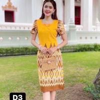 ราคา เดรสผ้าไทย ผ้าทอพิมพ์ลาย เดรสลายไทยสีเหลือง เดรสผ้าไทย ชุดผ้าฝ้าย (21439071810)