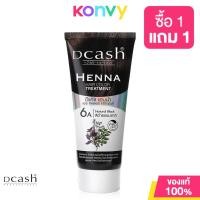 ราคา Dcash Henna Hair Color Treatment For Women 150ml ทรีทเมนท์เปลี่ยนสีผม (21503056389)