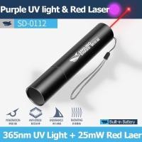 ราคา SmilingShark SD0112 Red Laser Pointer ตัวชี้เลเซอร์สีแดง แสงยูวีสีม่วง ไฟฉาย ไฟฉาย USB ชาร์จ ปากกาเลเซอร์ Cat เล่นแสงเลเซอร์ สอนตัวชี้ (21586746318)