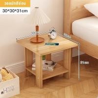 ราคา TDB ชั้นวางของสไตล์นอร์ดิก โต๊ะวางของข้างเตียง ขนาดเล็ก โต๊ะข้างเตียง โต๊ะวางของโซฟา เฟอร์นิเจอร์ห้องนอน ตู้เก็บของข้างเตียง (21656086248)