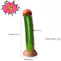 ราคา หมอนแตงกวาสร้างสรรค์ หมอนยางพารา เป็นมิตรกับสิ่งแวดล้อมและปลอดภัย หมอนตุ๊กตาคืนสภาพ 1 1การส่งมอบที่เป็นความลับ (21547097230)