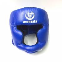 ราคา Head Guard ชุดป้องกันศีรษะ PU เฮดการ์ด wansda (19127589829)