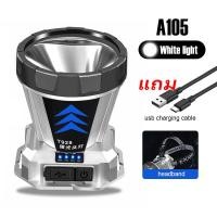 ราคา T998 ไฟฉายคาดหัว LED ไฟฉายคาดหัวแท้ ไฟฉายคาดหัวled 900000w ไฟคาดหัวแรงสูง ไฟคาดหัวแบตอึด ไฟคาดหัวของแท้ SP399 (21578953665)