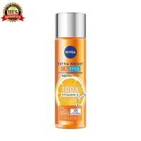 ราคา NIVEA Extra Bright C Hya Vitamin Essence Water 100ml นีเวีย เอ็กซ์ตร้า ไบรท์ ซี แอนด์ ไฮยา วิตามิน เอสเซนส์ วอเตอร์ 100 มล ครีมนีเวีย เซรั่มนีเวีย (20025898472)
