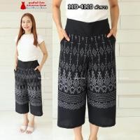 ราคา 11D 1 รุ่นขา5ส่วน กางเกงผ้าไทย ผ้าฝ้ายพิมพ์ลาย ทรงคุณนาย ทรงขาบาน เอวยืดสม็อคหลัง ฟรีไซส์ XL เอว 29 40 นิ้ว (21508633568)