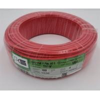 ราคา PKS สายไฟTHW 1x1 5 1x2 5 1x4 1x6 sq mm ตัดเมตร 10M 20M 30M 40M 50M 60M 100M สีดำ สีน้ำตาล สีเขียว เหลือง สีแดง สีขาว สายทองแดง มอก (20152666603)