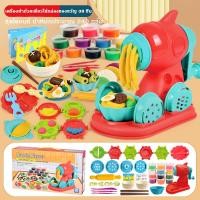 ราคา ส่งจากไทย แป้งโดว์ดินน้ำมัน ดินเบา ชุดไอติม ของเล่นเด็ก ทำอาหาร ขนม ปั้นตุ๊กตาน่ารัก แม่พิมพ์ดินน้ำมันสำหรับเด็ก (21642324255)