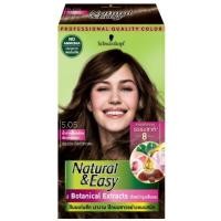 ราคา Schwarzkopf Natural and Easy Color Cream ครีมเปลี่ยนสีผม ชวาร์สคอฟ เนเชอรัล แอนด์ อีซี่ N E ขนาด 60 ml (18292956775)