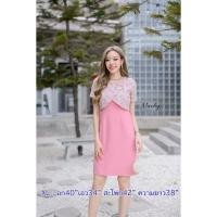 ราคา เดรส XL อก40นิ้ว เดรสสาวอวบ เดรสทำงาน เดรสไซส์ใหญ่ Dress Fashion แฟชั่น ชุดทำงาน แซค ซิปหลัง กระเป๋าข้าง (20597073914)