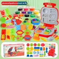 ราคา ส่งจากไทย แป้งโดว์ดินน้ำมัน ดินเบา ชุดไอติม ของเล่นเด็ก ทำอาหาร ขนม ปั้นตุ๊กตาน่ารัก แม่พิมพ์ดินน้ำมันสำหรับเด็ก (21642324254)