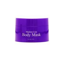 ราคา MADAME LISA BODY MASK มาดามลิซ่าบอดี้มาส์ก ขนาด 80g ของแท้ส่งตรงบริษัท (21641667741)