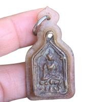 ราคา เหรียญหลวงพ่อทา วัดพะเนียงแตก ราคาแบ่งปัน (21331321597)