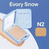 ราคา แป้งคิวเพรส ตลับฟ้า Cute Press Evory Snow SPF 30 PA แป้ง คิวเพรส Cutepress โฉมใหม่ (20572088995)