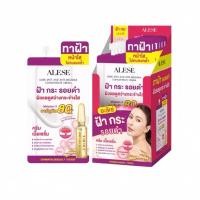 ราคา ส่งฟรี 6ซอง กล่อง ALESE อะลิเซ่ ครีมน้ำมันม้า เซรั่มน้ำตบ กันแดดเนื้อแมทท์ ซีซีคุมมัน (21330222664)