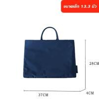 ราคา กระเป๋าโน๊ตบุ๊ค กระเป๋าคอมพิวเตอร์ กระเป๋าแล็ปท็อป กระเป๋าถือ กระเป๋าเอกสาร กระเป๋าทำงาน (19213513871)