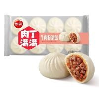 ราคา ซาลาเปาไส้หมู 750g 25 ชิ้น เด่นซาลาเปา ซาลาเปาอร่อย ซาลาเปา 思念 猪肉包 (21652288326)