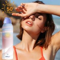 ราคา สเปรย์กันแดด ครีมกันแดด SPF50 PA กันแดดน้ำนมกันแดดสำหรับผู้ชายและผู้หญิงยาวนาน 150ml (21425028979)