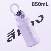 ราคา CylRedbat 1200mLแก้วเก็บความเย็น จุขนาดใหญ่ กระติกน้ำร้อนพกพา เก็บร้อนเย็นได้ 24h กระบอกน้ำเก็บอุณหภูมิ สแตนเลสเกรด304 มีหูจับ มีหลอดดูด BLACKPINK (21733156425)