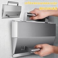 ราคา J D ขายดี อุปกรณ์ฉาบปูน ถาดฉาบปูน อุปกรณ์ฉาบปูน สแตนเลสฉาบปูน Stainless steel plaster trowel อุปกรณ์ปูกระเบื้อง (19551049082)
