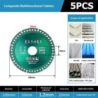 ราคา ใบตัดเหล็กแบบไม่แตก ใบเลื่อยใบตัดเพชร4นิ้วแท้ ใบตัดกระเบี้อง100mmหัวตัดแผ่นโลหะ ใบเลื่อยตัดไม้ ใบตัดอลูมิเนียมสําหรับตัดกระเบื้อง หินอ่อน โลหะ ใบตัดหินแกรนิต ใบตัดแก้งว ใบเลื่อยเหล็ก แผ่นตัดเหล็ก ใบตั