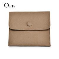 ราคา Oirlv กระเป๋ากำมะหยี่สำหรับจัดระเบียบจัดเก็บเครื่องประดับกระเป๋าโลหะกระดุมแบบกดติดกุญแจต่างหูกำไลข้อมือ D038ถุงห่อของขวัญ D041 (8329636802)