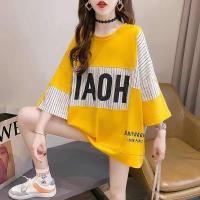 ราคา เสื้อยืดแขนสั้นคอกลม สาวอวบ สาวพลัสไซส์ Oversize อก 52 นิ้ว มีซิปด้านหลังรูดขึ้น ลงได้ ลายริ้ว คอตตอลผสมชีฟอง บางเบา ใส่สบาย A54 สินค้าพร้อมส่ง (21440094502)