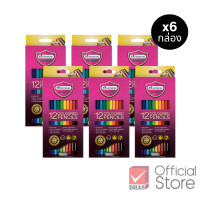 ราคา แพ็ค 6 ชิ้น Master Art สีไม้ ดินสอสีไม้ แท่งยาว 12 สี รุ่นใหม่ จำนวน 6 กล่อง (21760683625)