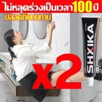 ราคา บรรทุกได้ 1000 kg ได้อย่างง่ายดาย ไม่ต้องเจาะรู ไม่ทำลายผนัง กาวตะปูติดผนัง กาวติดผนังปูน กาวตะปูติดปูน กาวตะปูอย่างดี กาวตะปู กาวอเนกประสงค์ กาวติดผนังแขวน กาวติดปูน กาวแปะผนัง กาวติดผนัง ของวัสดุสาม