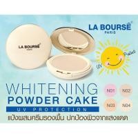 ราคา แป้ง ลาบูสส์ ไวท์เทนนิ่ง ยูวี พาวเดอร์ เค้ก La Bourse Whitening Powder Cake UV Protection ลา บูสส์ labourse (17236246562)