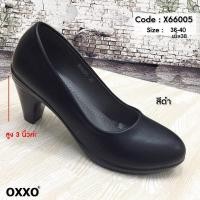 ราคา size 37 41 คัชชูสีดำล้วน สูงประมาณ 3 นิ้ว หนังนิ่มใส่สบายมากๆๆ ใส่กระชับเท้า ทรวสวย เป็นรุ่นที่ขายดีตลอด งานเรียบร้อย (14984642069)