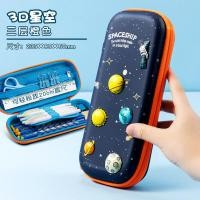ราคา Deli กล่องดินสอหุ่นยนต์3มิติกล่องดินสอรุ่นเด็กผู้ชายกล่องดินสอเด็กผู้หญิงถุงใส่เครื่องเขียนถุงใส่ปากกากล่องดินสออเนกประสงค์ความจุใหญ่สำหรับเด็กกระเป๋าใส่ดินสอสำหรับนักเรียนประถมเด็กผู้หญิงชั้นประถมปีท