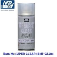 ราคา Mr TOPCOAT MR SUPER CLEAR B513 GLOSS B514 FLAT B516 SEMI GLOSS B522 UV CUT GLOSS B523 UV CUT FLAT B530 SMOOTH CLEAR FLAT 170ml (21411950328)