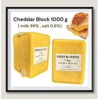 ราคา เชดด้าชีส ชนิดก้อน 1 kg นม99 (21630195786)