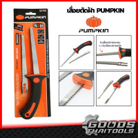 ราคา เลื่อยตัดฝ้า Pumpkin เลื่อยตัดแผ่นยิปซั่ม เลื่อยหางหนู เลื่อยเพดาน เลื่อยฉลุฝ้า ขนาด 6 5 รุ่น 2 ใบเลื่อยสำหรับเลื่อยฉลุทำรู Wallboard Saw ของแท้ (15536698248)
