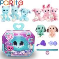 ราคา PAPITE In Stock Surprisedของขวัญเด็กScrufa Luvsสำหรับชุดว่ายน้ำเด็กในอาบน้ำเด็กของขวัญของขวัญวันเกิด (3699070795)