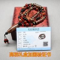 ราคา Tibetan natural genuine Dzi beads three eyed nine eye Dzi beads Buddha beads beaded bracelets for men and women (21034647262)