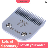 ราคา Verona 4F 7F 5F แบบมืออาชีพปัตตาเลี่ยนสำหรับสัตว์เลี้ยงแบบใบมีด A5ปัตตาเลี่ยนส่วนใหญ่ใบมีดเซรามิค (21148540050)