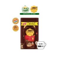 ราคา โกโก้ผง ตราโกโก้ดัทช์ สีเข้ม ขนาด 380 กรัม ฟรี โกโก้ดัทช์ ซอส 300 กรัม (21542638184)