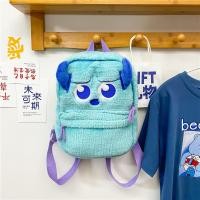 ราคา HOT14 So Shop Bag กระเป๋าเป้สะพายหลัง (21014785592)