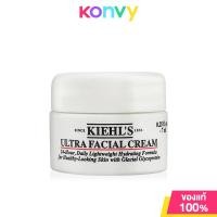 ราคา Kiehls Ultra Facial Cream คีลส์ มอยส์เจอร์ไรเซอร์บำรุงผิวหน้า (13703367668)