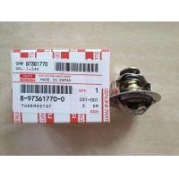 ราคา วาล์วน้ำ ISUZU TFR 4JA1 D MAX 4JH1 82องศา แท้ๆเบิกศูนย์ (21631018270)