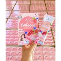 ราคา AR Collagen Plus เออาร์ คอลลาเจน พลัส 1 กล่อง 10ซอง (21421744687)