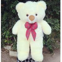 ราคา ตุ๊กตาหมีขนปุยขนนุ่มโบว์สก๊อต ขนาด70cm น่ารักน่ากอด (21469372576)