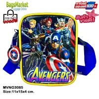 ราคา 8586shop กระเป๋าสะพายข้างเด็ก กระเป๋าสะพายไหล่เด็ก กระเป๋าเด็ก ลายลิขสิทธิ์แท้ พร้อมส่งจากไทย (15997989840)