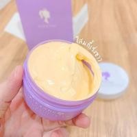 ราคา ครีมโสมกี้ Kikeycp Ginseng White Cream โสมกี้ปรับสูตรสารสกัดเข้มข้น 100g (9847722287)