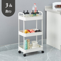 ราคา ชั้นวางของอเนกประสงค์ มี3ชั้นและ4ชั้น ชั้นวางหนังสือ มีล้อเลื่อนหมุนได้360องศา ชั้นวางของในครัว (21638587193)