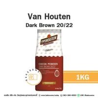 ราคา Van Houten Cocoa Powder Dark Brown 20 22 แวน ฮูเต็น ผงโกโก้ สีน้ำตาลเข้ม 1KG (21455146072)